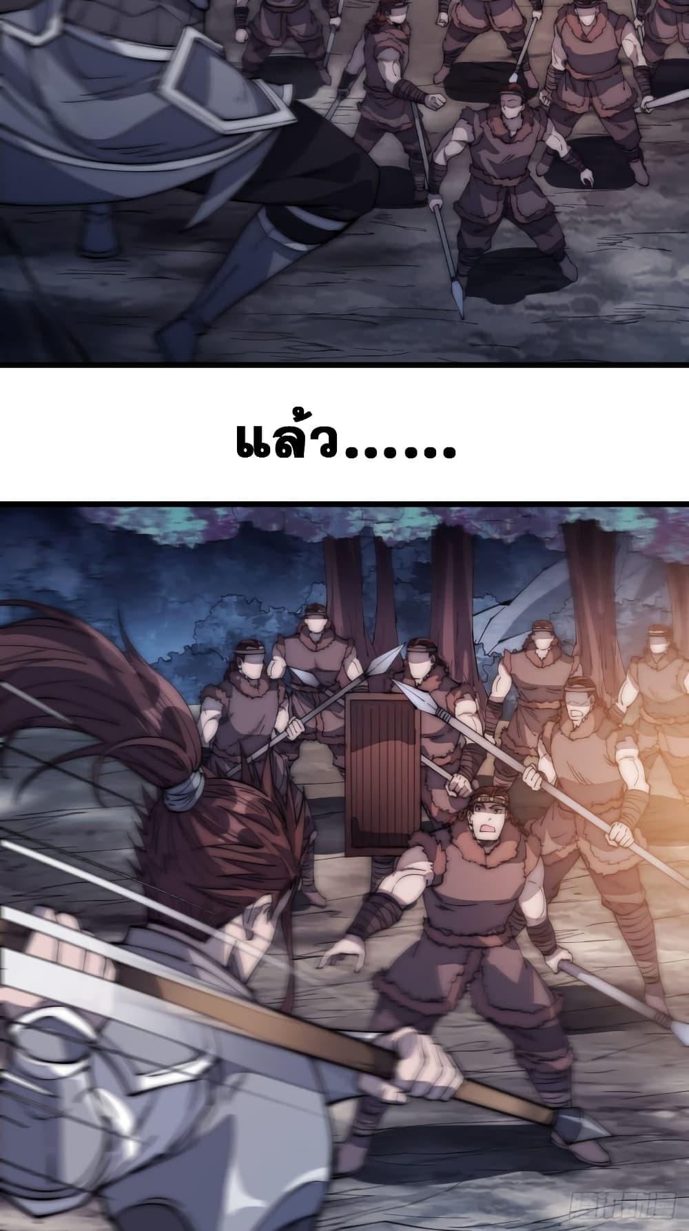 Manga-lc-com อ่านมังงะ อ่านการ์ตูน ออนไลน์ ฟรี It Starts With A Mountain ตอนที่ 1 2 3 4 5 6 7 8 9 10 11 12 13 14 ฟรี ไม่มีโฆษณา Manga-lc - อ่าน มังงะ อ่าน การ์ตูน ออนไลน์ อ่านมังงะ ฟรี