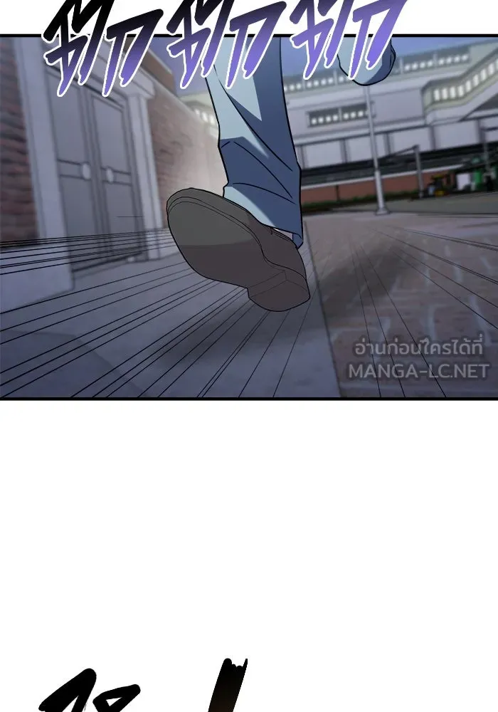 วายร้ายก็อยากมีรัก ตอนที่ 34 รูปที่ 99