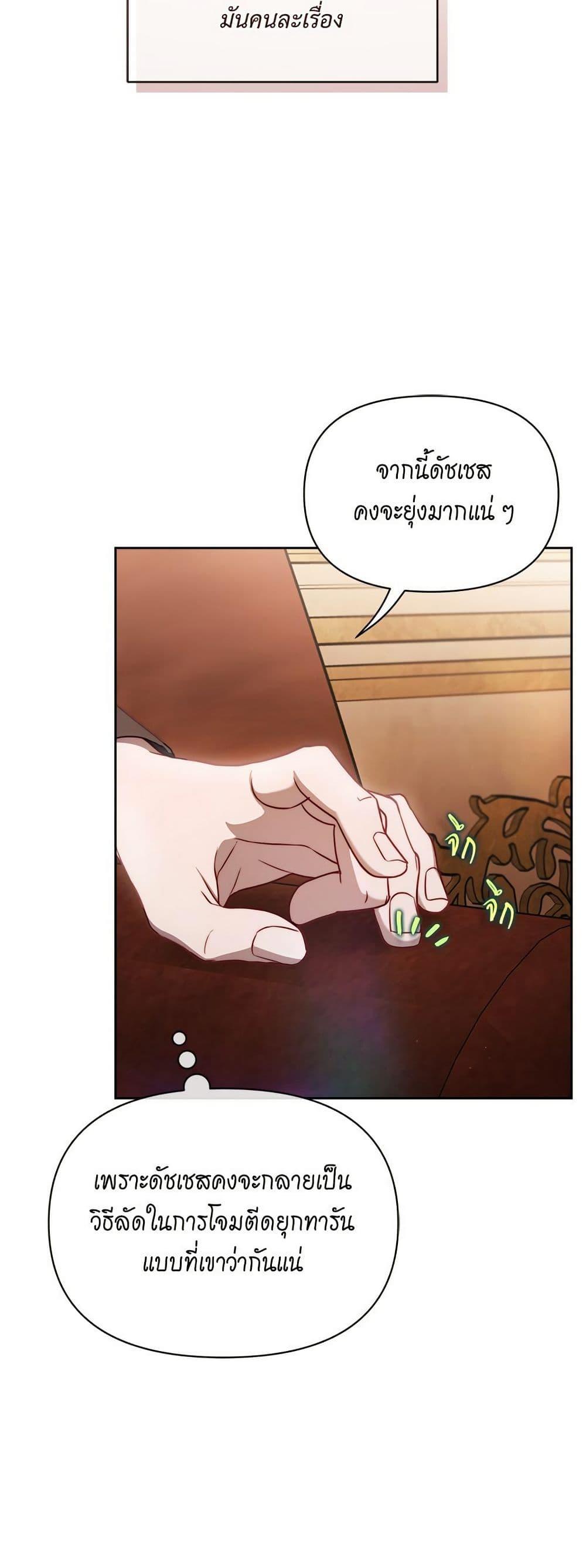 Manga-lc-com อ่านมังงะ อ่านการ์ตูน ออนไลน์ ฟรี Lucia ตอนที่ 1 2 3 4 5 6 7 8 9 10 11 12 13 14 ฟรี ไม่มีโฆษณา Manga-lc - อ่าน มังงะ อ่าน การ์ตูน ออนไลน์ อ่านมังงะ ฟรี