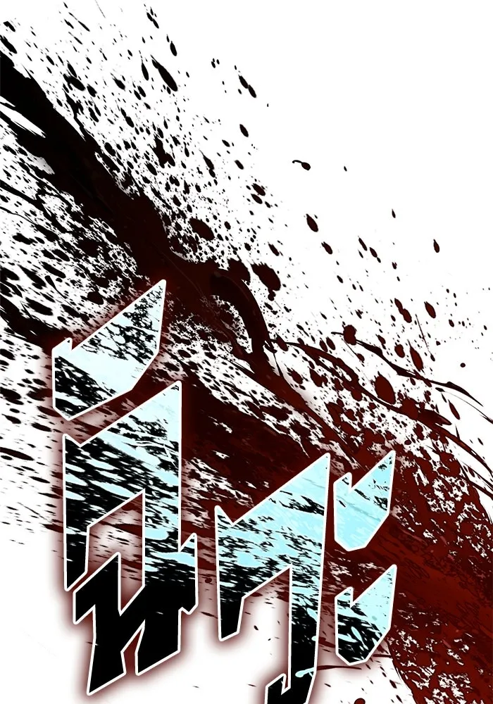 ฮีลเลอร์ตัวพ่อขอฟาดเรียบ ตอนที่ 15 รูปที่ 67