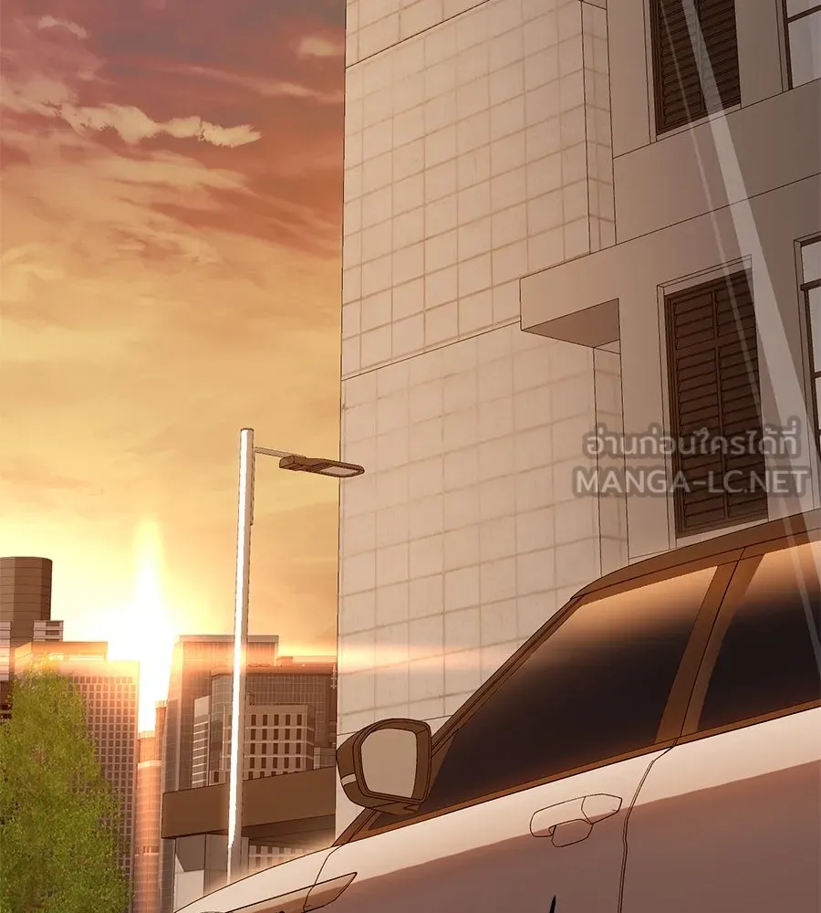 คอลเซ็นเตอร์เปลี่ยนชีวิต ตอนที่ 11 การไล่ล่า รูปที่ 123