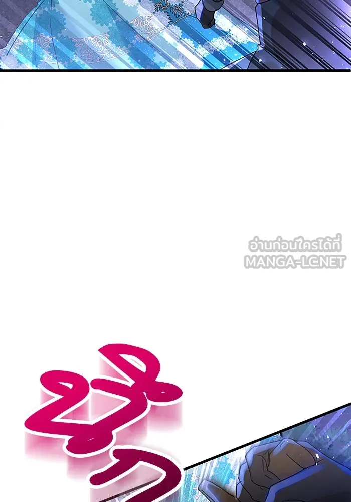 คุณหนูย้อนเวลามาเป็นอัศวิน ตอนที่ 46 รูปที่ 24