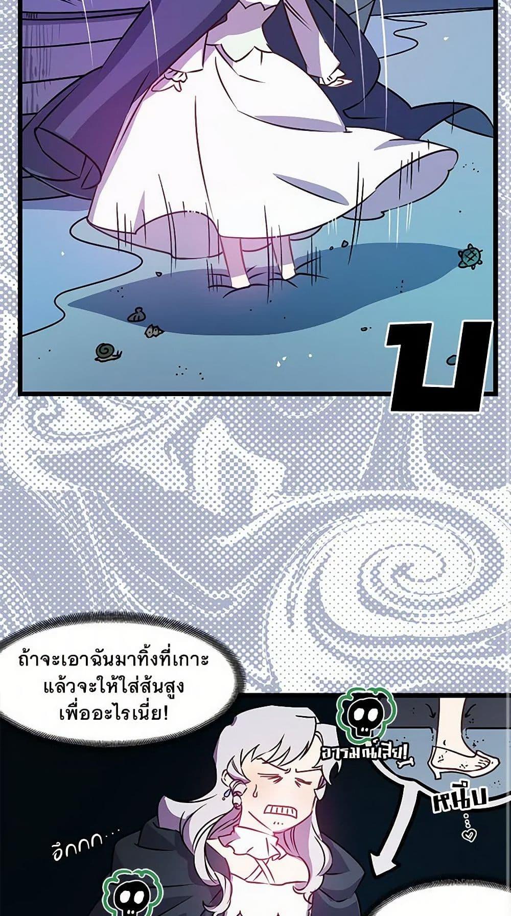 Manga-lc-com อ่านมังงะ อ่านการ์ตูน ออนไลน์ ฟรี Revenge Wedding ตอนที่ 1 2 3 4 5 6 7 8 9 10 11 12 13 14 ฟรี ไม่มีโฆษณา Manga-lc - อ่าน มังงะ อ่าน การ์ตูน ออนไลน์ อ่านมังงะ ฟรี