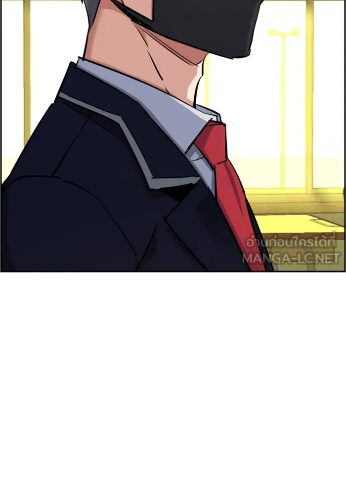 พี่ชายสายบอดี้การ์ด ตอนที่ 69 รูปที่ 123