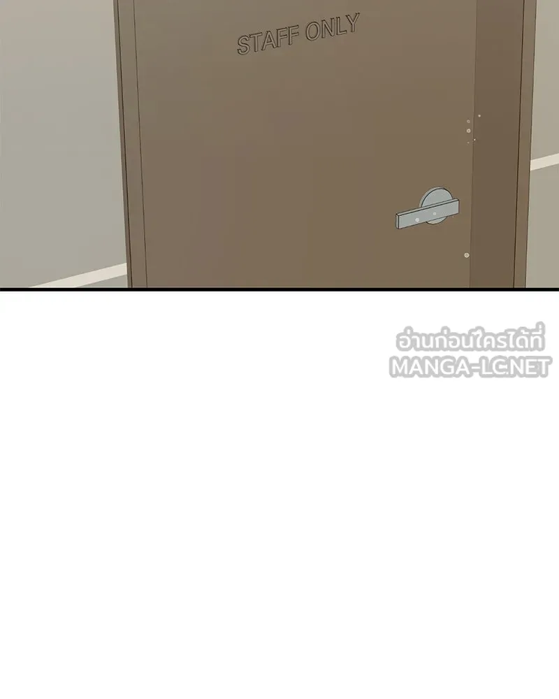 สามีที่ไม่ได้ขอ ตอนที่ 43 รูปที่ 24