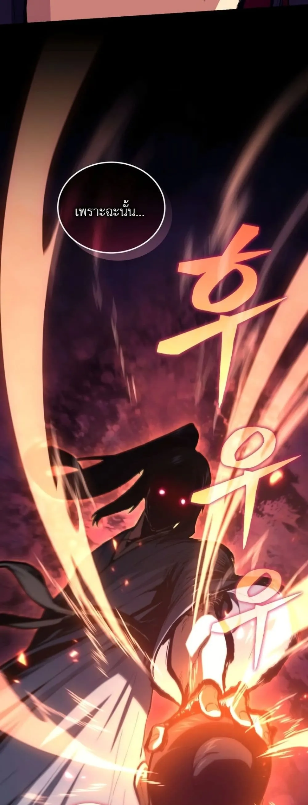 Manga-lc-com อ่านมังงะ อ่านการ์ตูน ออนไลน์ ฟรี My Father Is the Number One Under Heaven ตอนที่ 1 2 3 4 5 6 7 8 9 10 11 12 13 14 ฟรี ไม่มีโฆษณา Manga-lc - อ่าน มังงะ อ่าน การ์ตูน ออนไลน์ อ่านมังงะ ฟรี