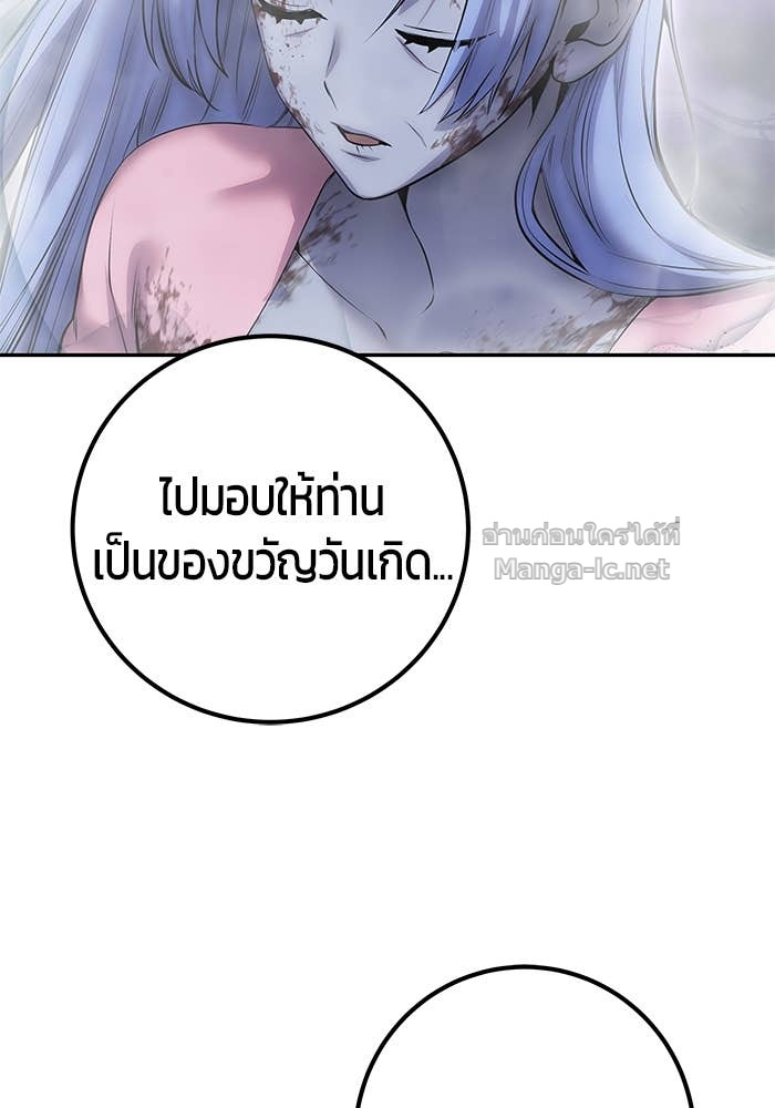 Doujin-Lc- อ่าน โดจิน มังฮวา เกาหลี ญี่ปุ่น จีน แปลไทย แกร่งเกินผู้กล้า แต่ซ่าไม่ได้ ตอนที่ 1 2 3 4 5 6 7 8 9 10 11 12 13 14 ฟรี ไม่มีโฆษณา อ่าน โดจิน Manhwa เกาหลี ญี่ปุ่น จีน เรามีครบ คัดมาให้เน้นๆ โดจิน 18+ รับประกันความฟินโดย Doujin Lc