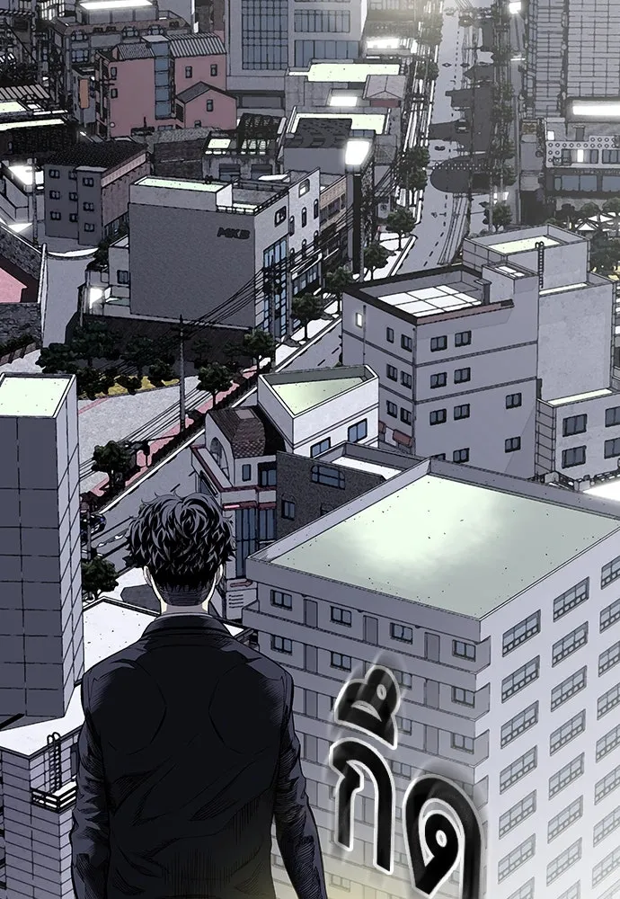 King Game ตอนที่ 2 แกเองก็คิดจะหืองั้นสิ รูปที่ 205