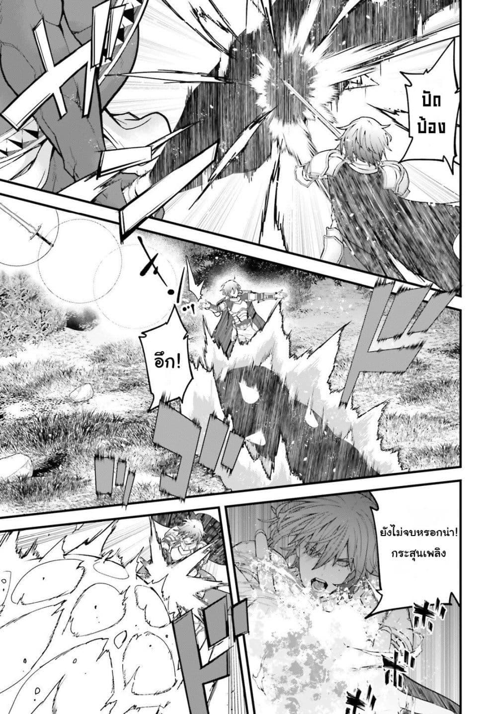 Manga-lc-com อ่านมังงะ อ่านการ์ตูน ออนไลน์ ฟรี Hazure Skill Ga Kakusei Shitanode, Shitagerareta Kako Wo Jiyuna Jinsei Ni Hanten Shimasu! ตอนที่ 1 2 3 4 5 6 7 8 9 10 11 12 13 14 ฟรี ไม่มีโฆษณา Manga-lc - อ่าน มังงะ อ่าน การ์ตูน ออนไลน์ อ่านมังงะ ฟรี