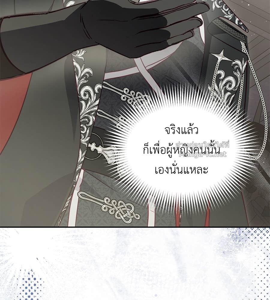Doujin-Lc- อ่าน โดจิน มังฮวา เกาหลี ญี่ปุ่น จีน แปลไทย แกรนด์ดัชเชสล็อกมง ตอนที่ 1 2 3 4 5 6 7 8 9 10 11 12 13 14 ฟรี ไม่มีโฆษณา อ่าน โดจิน Manhwa เกาหลี ญี่ปุ่น จีน เรามีครบ คัดมาให้เน้นๆ โดจิน 18+ รับประกันความฟินโดย Doujin Lc