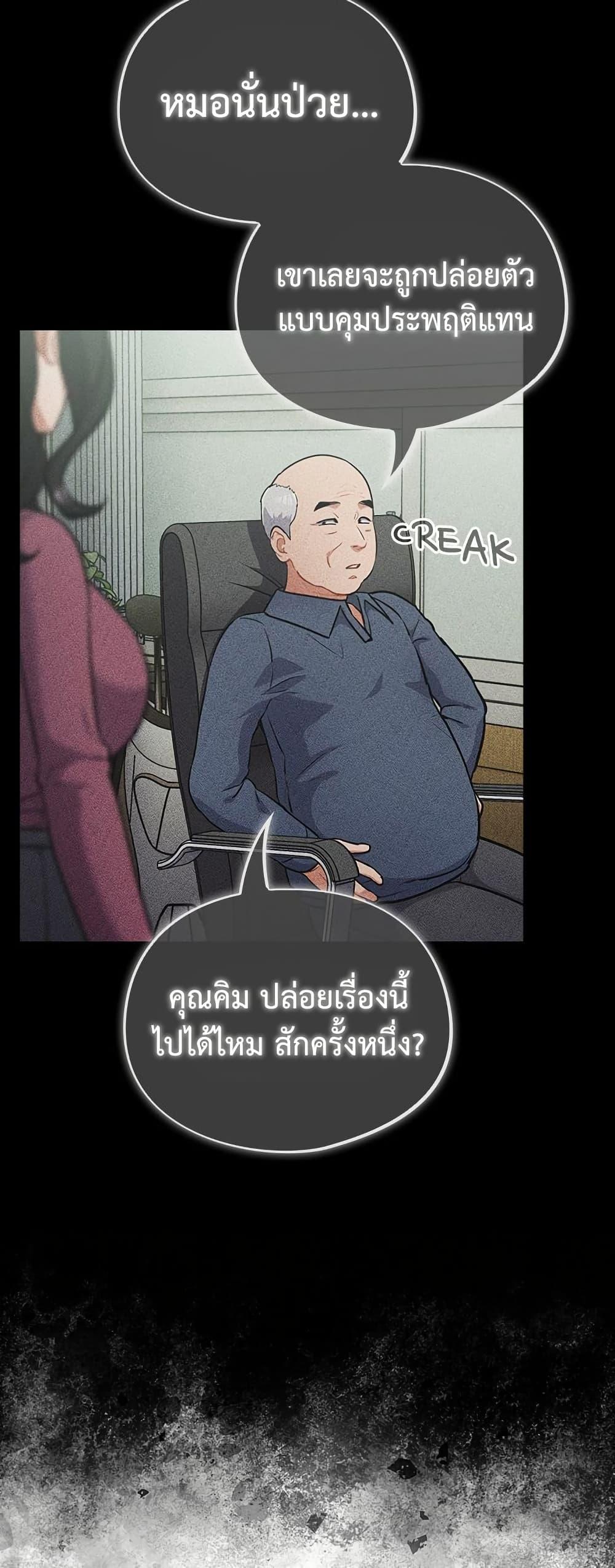 Doujin-Lc- อ่าน โดจิน มังฮวา เกาหลี ญี่ปุ่น จีน แปลไทย Idiot Virus ตอนที่ 1 2 3 4 5 6 7 8 9 10 11 12 13 14 ฟรี ไม่มีโฆษณา อ่าน โดจิน Manhwa เกาหลี ญี่ปุ่น จีน เรามีครบ คัดมาให้เน้นๆ โดจิน 18+ รับประกันความฟินโดย  Doujin Lc