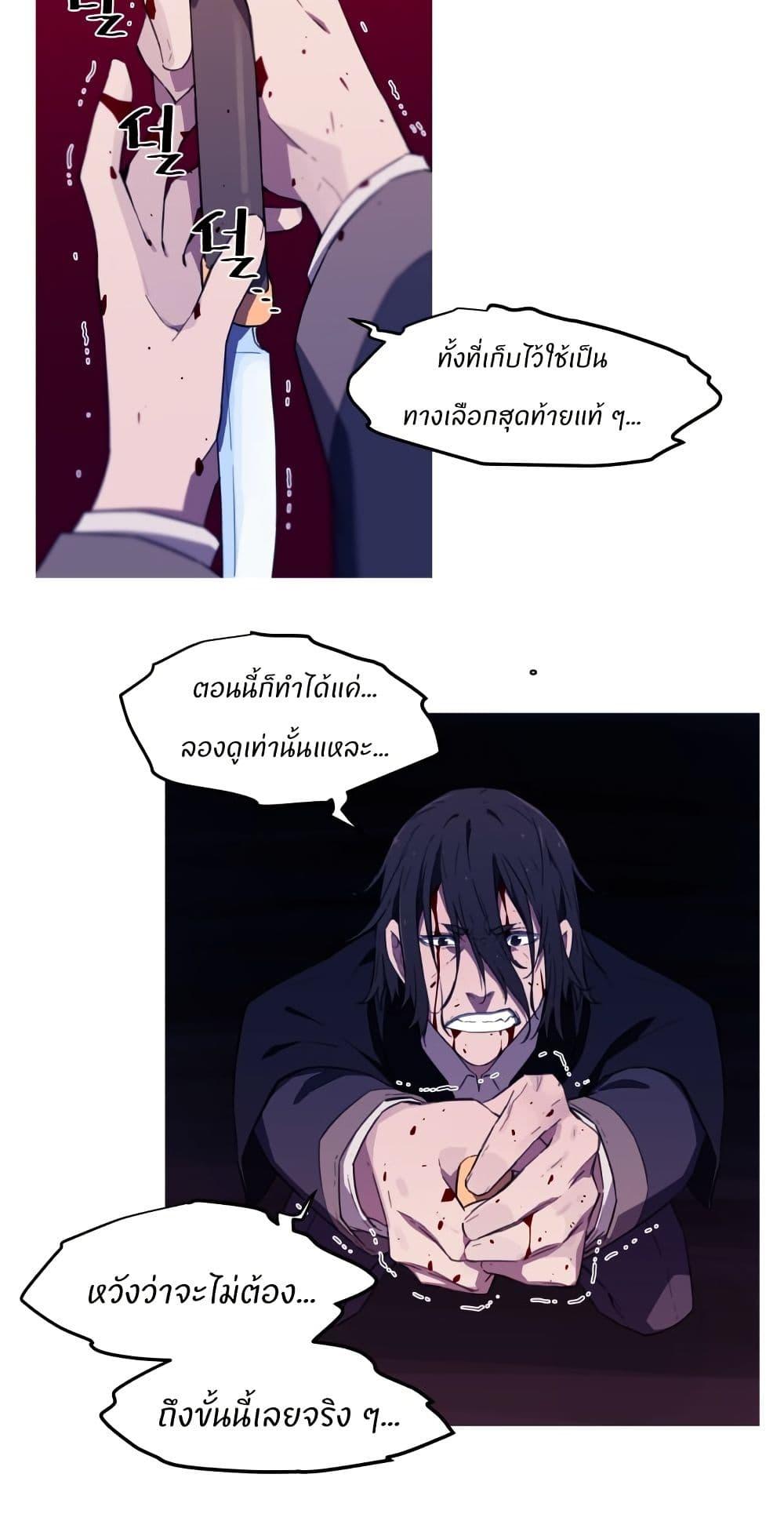Manga-lc-com อ่านมังงะ อ่านการ์ตูน ออนไลน์ ฟรี Otherworld ตอนที่ 1 2 3 4 5 6 7 8 9 10 11 12 13 14 ฟรี ไม่มีโฆษณา Manga-lc - อ่าน มังงะ อ่าน การ์ตูน ออนไลน์ อ่านมังงะ ฟรี