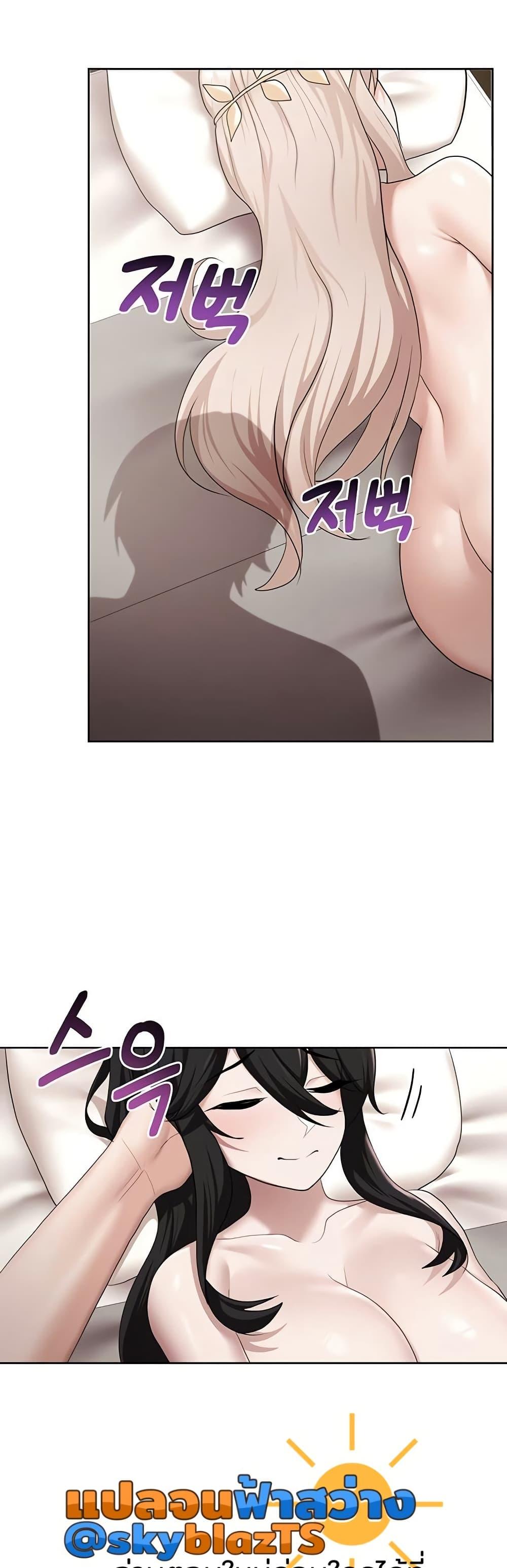 Doujin-Lc- อ่าน โดจิน มังฮวา เกาหลี ญี่ปุ่น จีน แปลไทย For Sale Fallen Lady, Never Used ตอนที่ 1 2 3 4 5 6 7 8 9 10 11 12 13 14 ฟรี ไม่มีโฆษณา อ่าน โดจิน Manhwa เกาหลี ญี่ปุ่น จีน เรามีครบ คัดมาให้เน้นๆ โดจิน 18+ รับประกันความฟินโดย  Doujin Lc