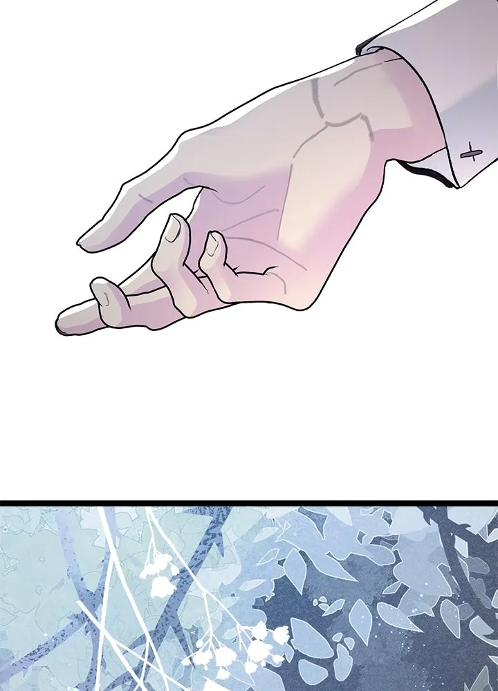 องค์ชายผู้อื้อฉาว ตอนที่ 102 รูปที่ 97