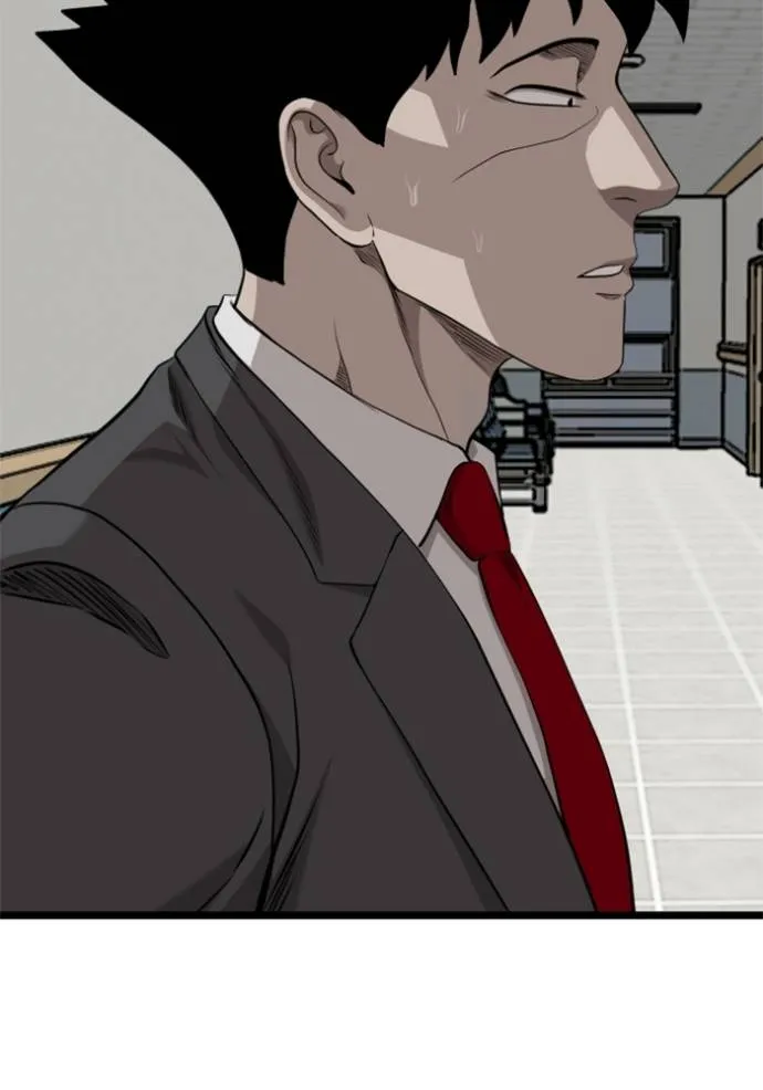 BAD GUY ตอนที่ 231 รูปที่ 91