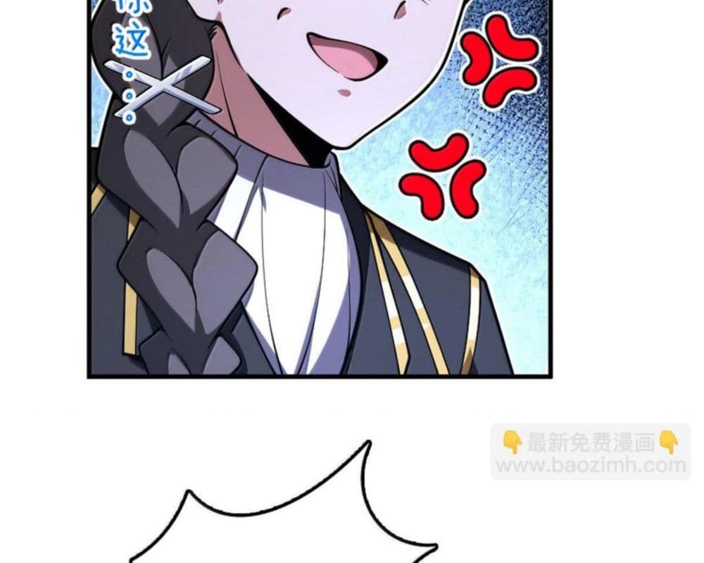 Manga-lc-com อ่านมังงะ อ่านการ์ตูน ออนไลน์ ฟรี Release That Witch ตอนที่ 1 2 3 4 5 6 7 8 9 10 11 12 13 14 ฟรี ไม่มีโฆษณา Manga-lc - อ่าน มังงะ อ่าน การ์ตูน ออนไลน์ อ่านมังงะ ฟรี