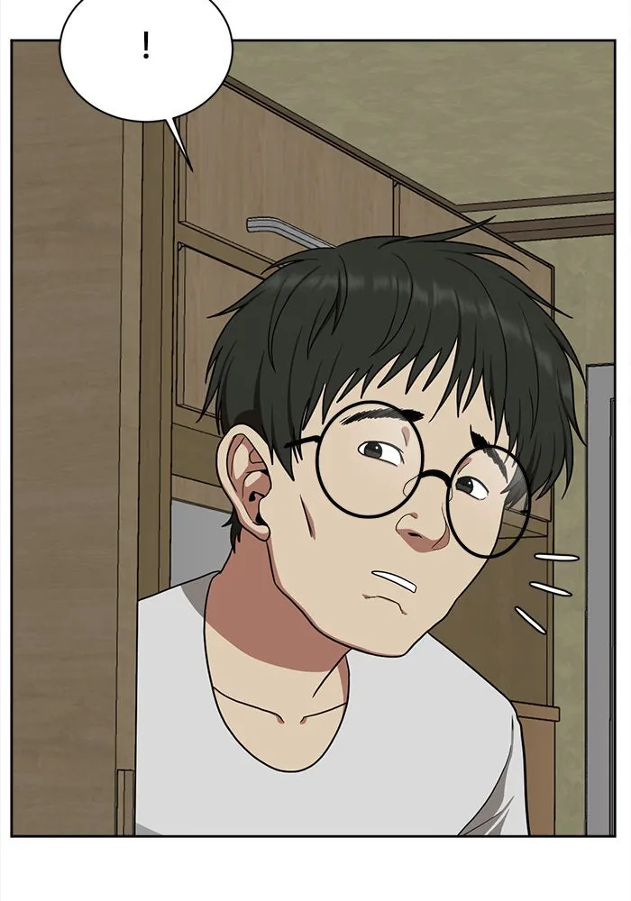 ช่วยเปลี่ยนฉันที ตอนที่ 37. แบซอนจู 3 รูปที่ 83