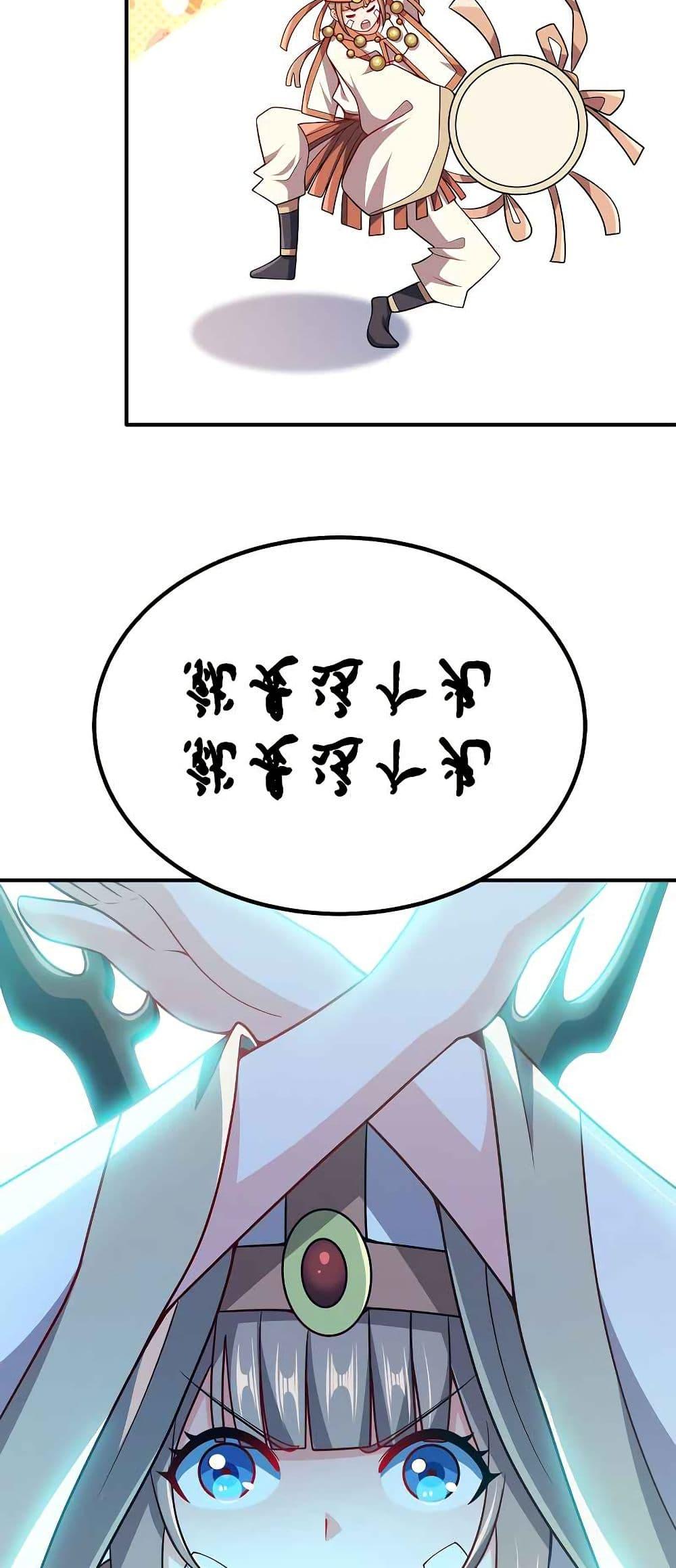 Manga-lc-com อ่านมังงะ อ่านการ์ตูน ออนไลน์ ฟรี My Wife is Actually the Future Tyrant Empress ตอนที่ 1 2 3 4 5 6 7 8 9 10 11 12 13 14 ฟรี ไม่มีโฆษณา Manga-lc - อ่าน มังงะ อ่าน การ์ตูน ออนไลน์ อ่านมังงะ ฟรี