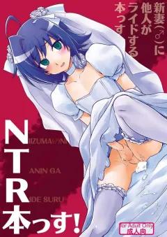 Doujin-Lc- อ่าน โดจิน มังฮวา เกาหลี ญี่ปุ่น จีน แปลไทย จุดเริ่มความสัมพันธ์กับเพื่อนร่วมชั้น [Kurukuru] ตอนที่ 1 2 3 4 5 6 7 8 9 10 11 12 13 14 ฟรี ไม่มีโฆษณา อ่าน โดจิน Manhwa เกาหลี ญี่ปุ่น จีน เรามีครบ คัดมาให้เน้นๆ โดจิน 18+ รับประกันความฟินโดย  Doujin Lc