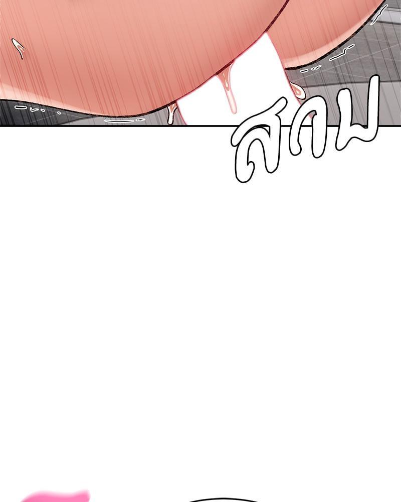 Doujin-Lc- อ่าน โดจิน มังฮวา เกาหลี ญี่ปุ่น จีน แปลไทย A Delicate Relationship ตอนที่ 1 2 3 4 5 6 7 8 9 10 11 12 13 14 ฟรี ไม่มีโฆษณา อ่าน โดจิน Manhwa เกาหลี ญี่ปุ่น จีน เรามีครบ คัดมาให้เน้นๆ โดจิน 18+ รับประกันความฟินโดย  Doujin Lc