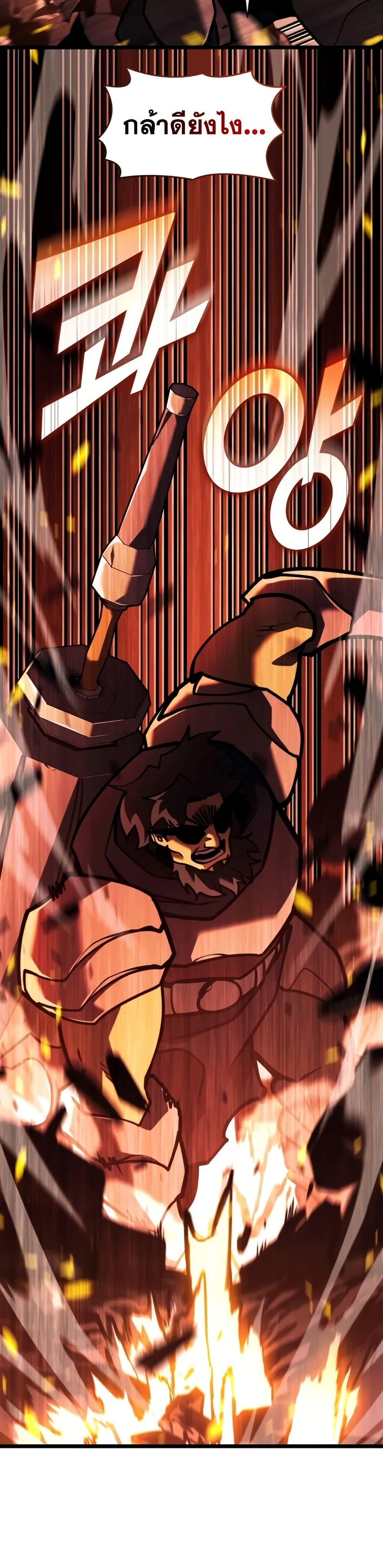 Manga-lc-com อ่านมังงะ อ่านการ์ตูน ออนไลน์ ฟรี Return of the SSS-Class Ranker ตอนที่ 1 2 3 4 5 6 7 8 9 10 11 12 13 14 ฟรี ไม่มีโฆษณา Manga-lc - อ่าน มังงะ อ่าน การ์ตูน ออนไลน์ อ่านมังงะ ฟรี