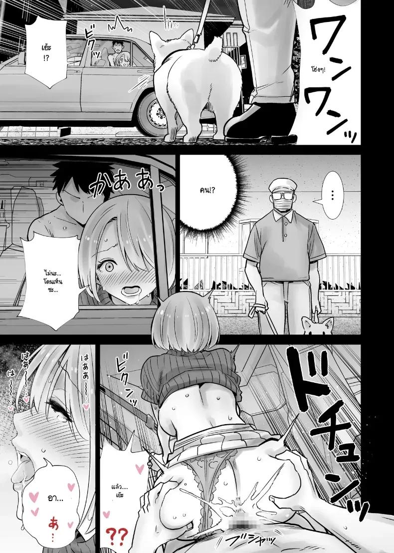 Doujin-Lc- อ่าน โดจิน มังฮวา เกาหลี ญี่ปุ่น จีน แปลไทย ฝันที่เป็นจริงจวบจนวันนี้ [RK-2] ตอนที่ 1 2 3 4 5 6 7 8 9 10 11 12 13 14 ฟรี ไม่มีโฆษณา อ่าน โดจิน Manhwa เกาหลี ญี่ปุ่น จีน เรามีครบ คัดมาให้เน้นๆ โดจิน 18+ รับประกันความฟินโดย  Doujin Lc