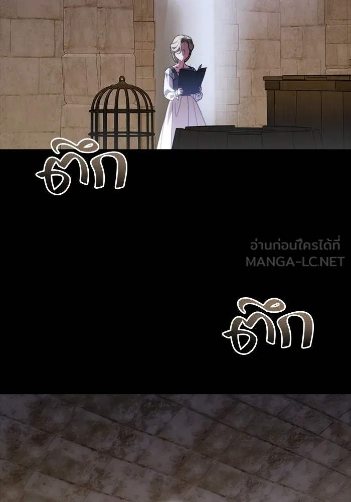 ขอวิธีส่งสามีลงนรก ตอนที่ 49 รูปที่ 42