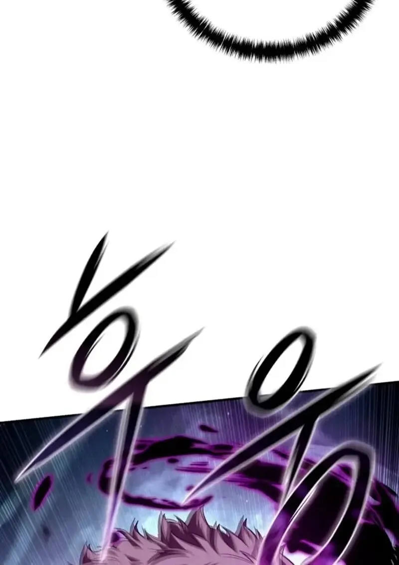 Star-Embracing Swordmaster ยอดน_กดาบผ_โอบอ_มดารา ตอนที่ ตอนที่ 100 รูปที่ 44