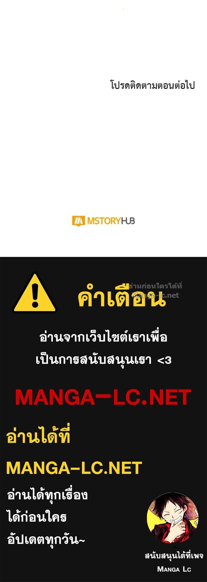 Doujin-Lc- อ่าน โดจิน มังฮวา เกาหลี ญี่ปุ่น จีน แปลไทย คิดว่าการบิดเบือนต้นฉบับ มันทำได้ง่าย ๆ หรือไง ตอนที่ 1 2 3 4 5 6 7 8 9 10 11 12 13 14 ฟรี ไม่มีโฆษณา อ่าน โดจิน Manhwa เกาหลี ญี่ปุ่น จีน เรามีครบ คัดมาให้เน้นๆ โดจิน 18+ รับประกันความฟินโดย Doujin Lc