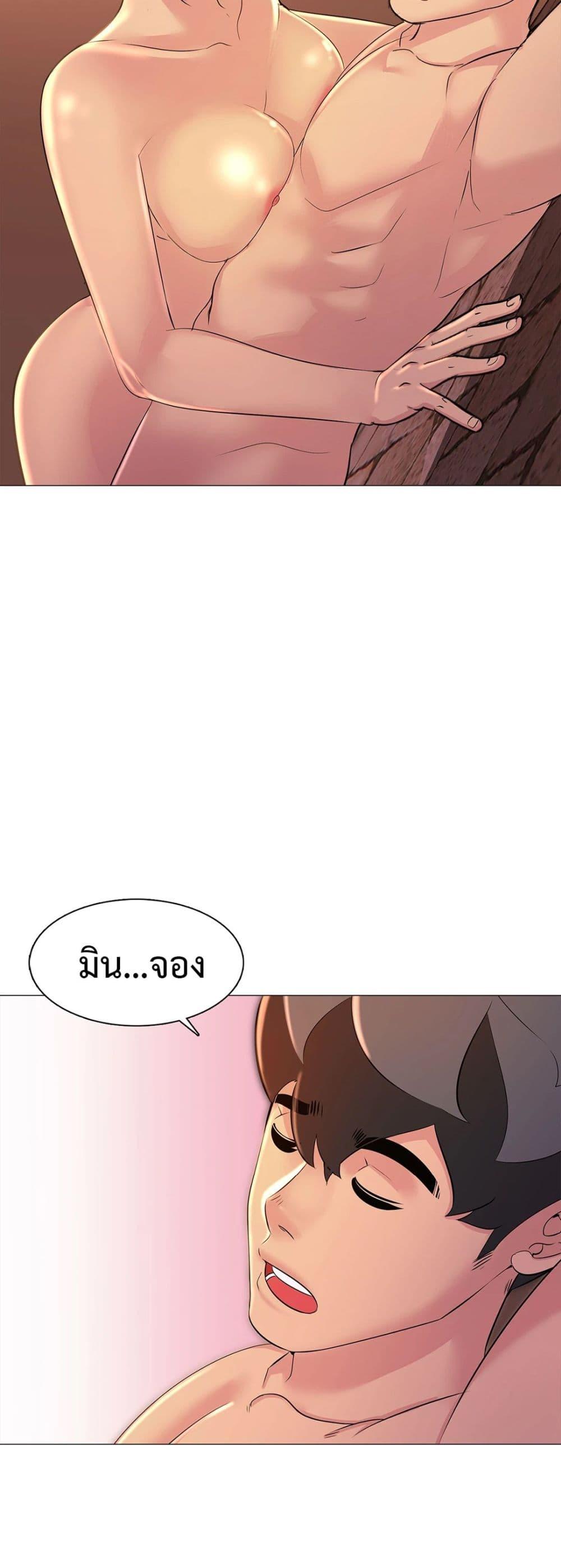 Doujin-Lc- อ่าน โดจิน มังฮวา เกาหลี ญี่ปุ่น จีน แปลไทย Friend’s Woman ตอนที่ 1 2 3 4 5 6 7 8 9 10 11 12 13 14 ฟรี ไม่มีโฆษณา อ่าน โดจิน Manhwa เกาหลี ญี่ปุ่น จีน เรามีครบ คัดมาให้เน้นๆ โดจิน 18+ รับประกันความฟินโดย  Doujin Lc