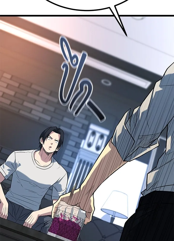 ราชาลานประลอง ตอนที่ 57 รูปที่ 176