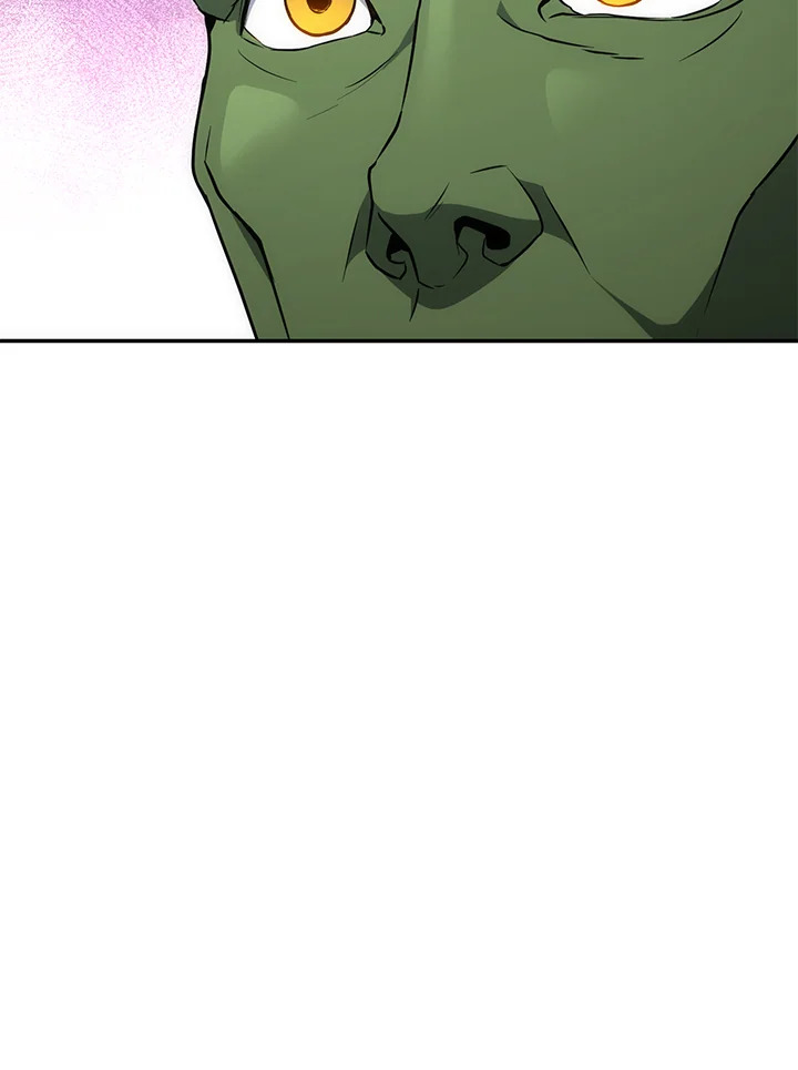 พลทหารโครงกระดูกผู้ม ตอนที่ 161 รูปที่ 82