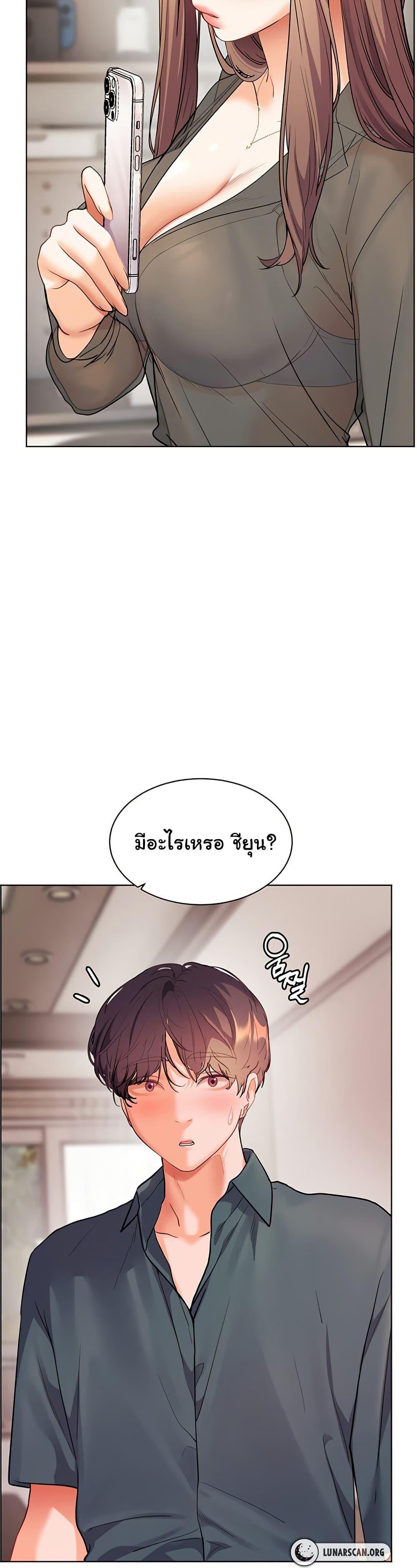 Doujin-Lc- อ่าน โดจิน มังฮวา เกาหลี ญี่ปุ่น จีน แปลไทย Teacher’s Efforts ตอนที่ 1 2 3 4 5 6 7 8 9 10 11 12 13 14 ฟรี ไม่มีโฆษณา อ่าน โดจิน Manhwa เกาหลี ญี่ปุ่น จีน เรามีครบ คัดมาให้เน้นๆ โดจิน 18+ รับประกันความฟินโดย  Doujin Lc