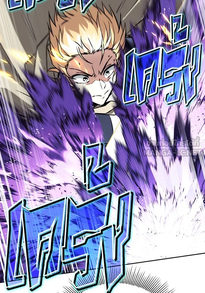 ชีวิตพลิกผันของลอร์ดผู้เกียจคร้าน ตอนที่ 100 เส้นทางที่จะต้องก้าวต่อไป รูปที่ 126