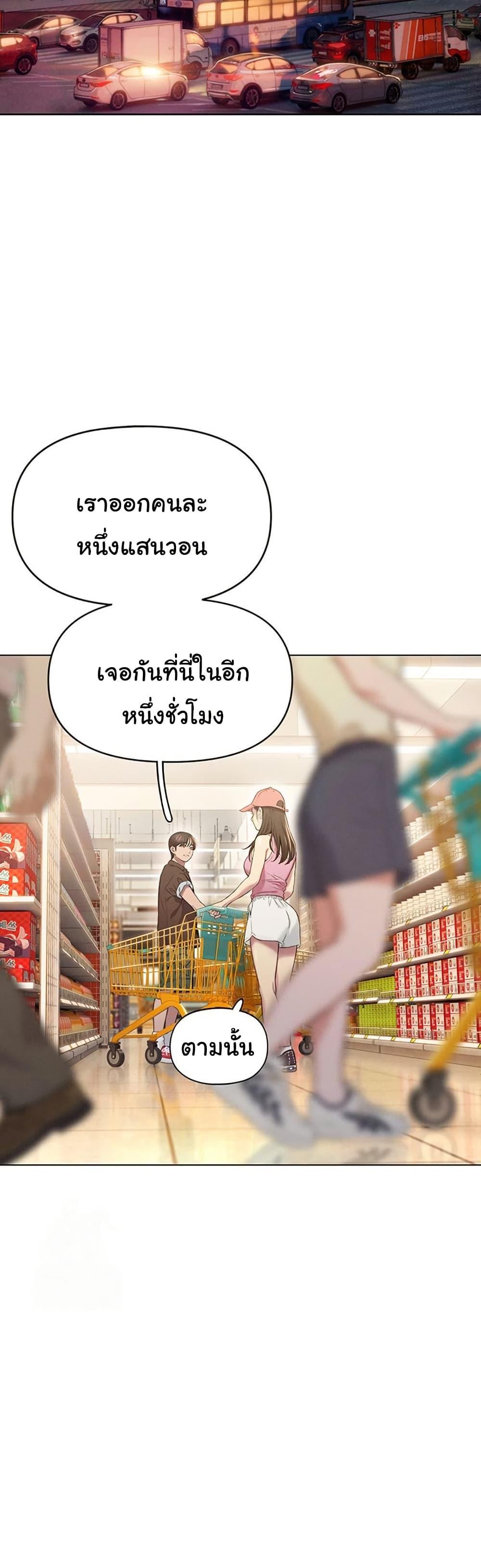 Doujin-Lc- อ่าน โดจิน มังฮวา เกาหลี ญี่ปุ่น จีน แปลไทย Love Limit Exceeded รักเกินพิกัด ตอนที่ 1 2 3 4 5 6 7 8 9 10 11 12 13 14 ฟรี ไม่มีโฆษณา อ่าน โดจิน Manhwa เกาหลี ญี่ปุ่น จีน เรามีครบ คัดมาให้เน้นๆ โดจิน 18+ รับประกันความฟินโดย  Doujin Lc