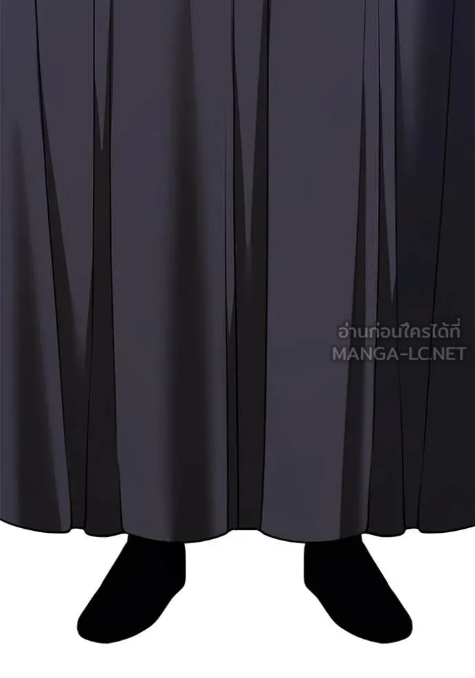 +99 ท่อนไม้ ตอนที่ 194 รูปที่ 360