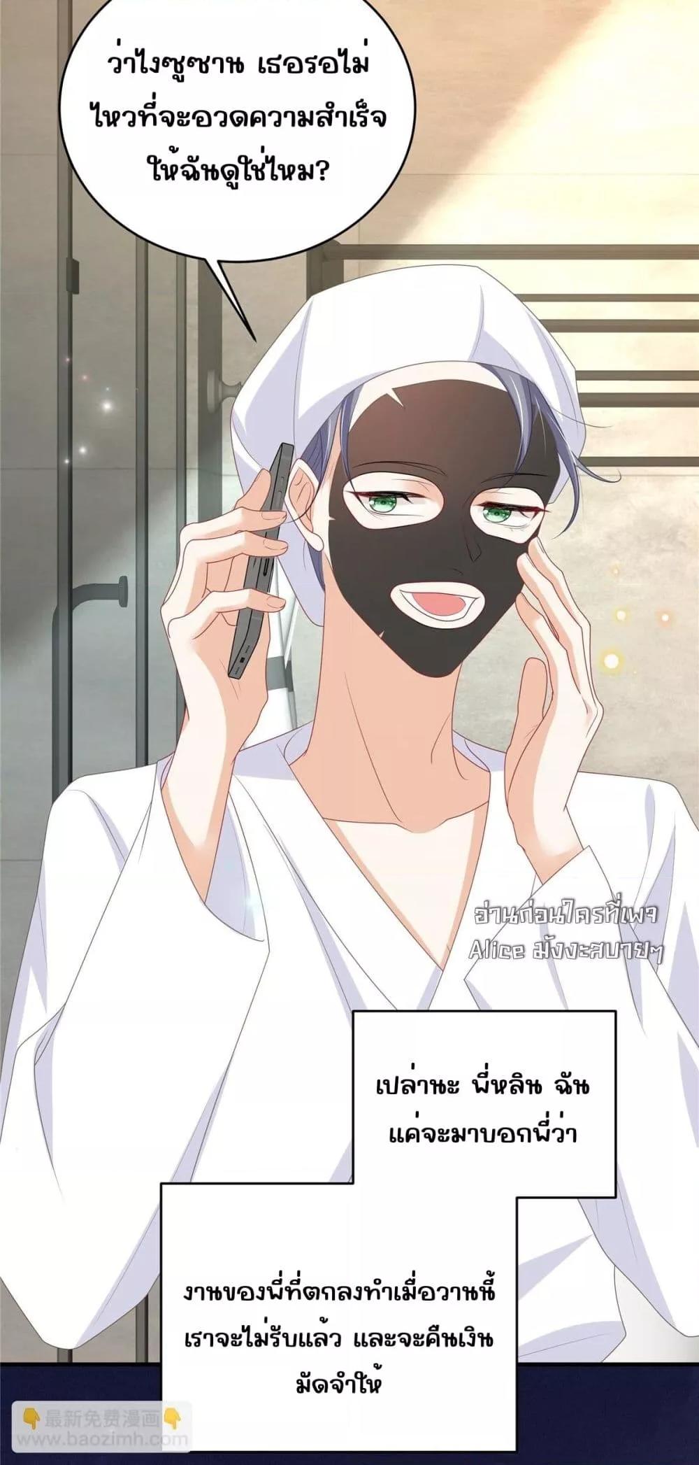 Manga-lc-com อ่านมังงะ อ่านการ์ตูน ออนไลน์ ฟรี IBlewUpMyEx ตอนที่ 1 2 3 4 5 6 7 8 9 10 11 12 13 14 ฟรี ไม่มีโฆษณา Manga-lc - อ่าน มังงะ อ่าน การ์ตูน ออนไลน์ อ่านมังงะ ฟรี