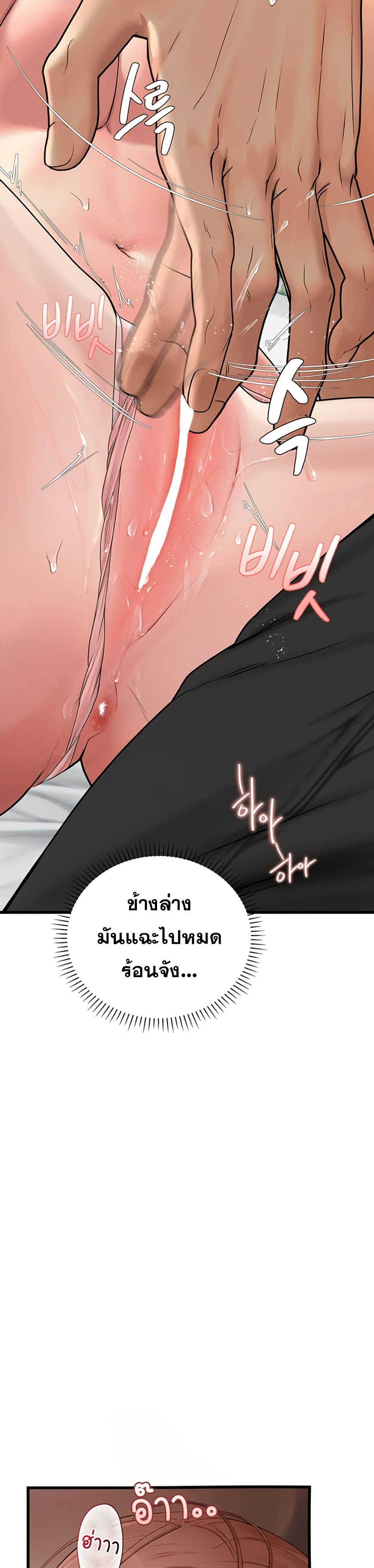 Doujin-Lc- อ่าน โดจิน มังฮวา เกาหลี ญี่ปุ่น จีน แปลไทย S Matching ตอนที่ 1 2 3 4 5 6 7 8 9 10 11 12 13 14 ฟรี ไม่มีโฆษณา อ่าน โดจิน Manhwa เกาหลี ญี่ปุ่น จีน เรามีครบ คัดมาให้เน้นๆ โดจิน 18+ รับประกันความฟินโดย  Doujin Lc