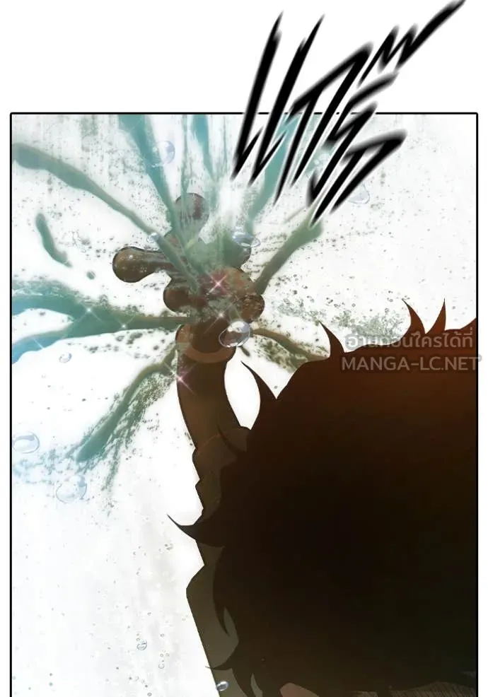 เยาวชนคนคุก ตอนที่ 59 รูปที่ 124