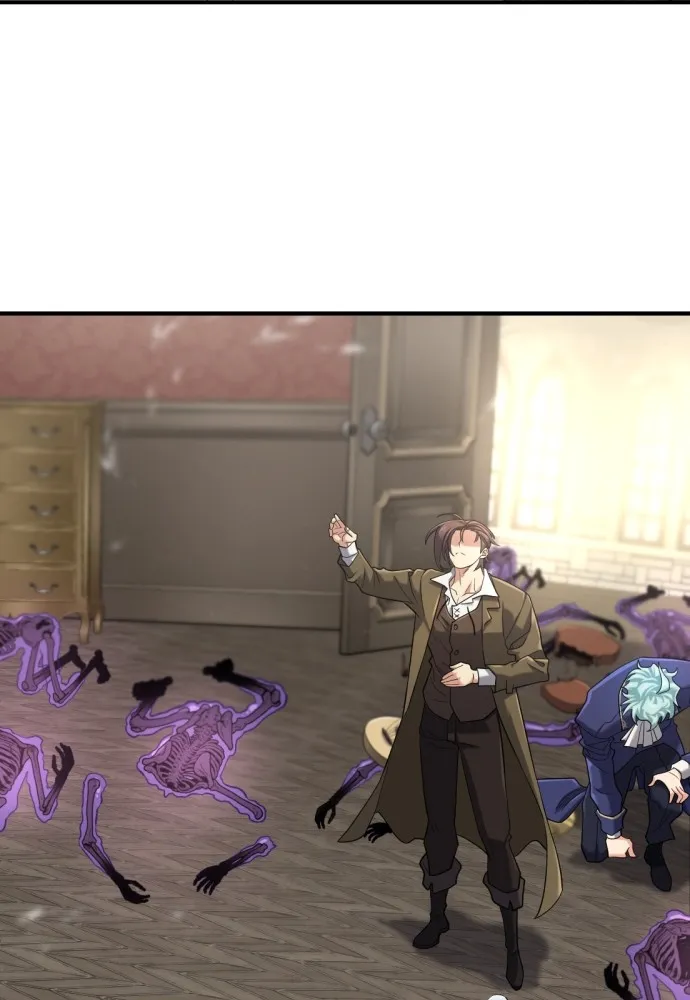 ยอดสถาปนิกผู้พิทักษ์อาณาจักร ตอนที่ 153 รูปที่ 37