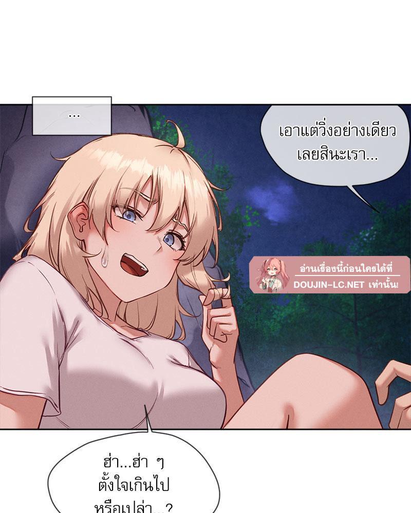 Doujin-Lc- อ่าน โดจิน มังฮวา เกาหลี ญี่ปุ่น จีน แปลไทย Gacha Girl Next Door ตอนที่ 1 2 3 4 5 6 7 8 9 10 11 12 13 14 ฟรี ไม่มีโฆษณา อ่าน โดจิน Manhwa เกาหลี ญี่ปุ่น จีน เรามีครบ คัดมาให้เน้นๆ โดจิน 18+ รับประกันความฟินโดย  Doujin Lc