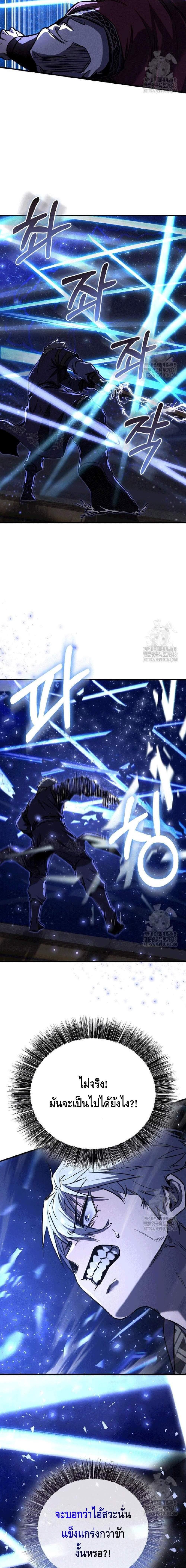 Manga-lc-com อ่านมังงะ อ่านการ์ตูน ออนไลน์ ฟรี Childhood Friend of the Zenith ตอนที่ 1 2 3 4 5 6 7 8 9 10 11 12 13 14 ฟรี ไม่มีโฆษณา Manga-lc - อ่าน มังงะ อ่าน การ์ตูน ออนไลน์ อ่านมังงะ ฟรี