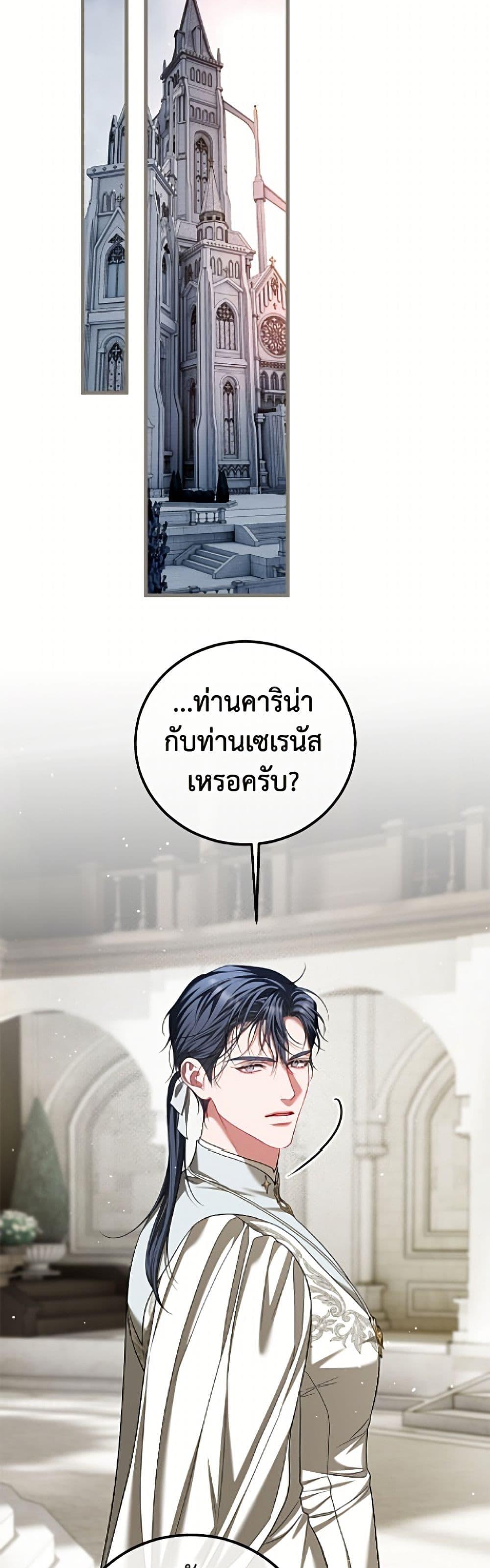 Manga-lc-com อ่านมังงะ อ่านการ์ตูน ออนไลน์ ฟรี Limited Extra time ตอนที่ 1 2 3 4 5 6 7 8 9 10 11 12 13 14 ฟรี ไม่มีโฆษณา Manga-lc - อ่าน มังงะ อ่าน การ์ตูน ออนไลน์ อ่านมังงะ ฟรี