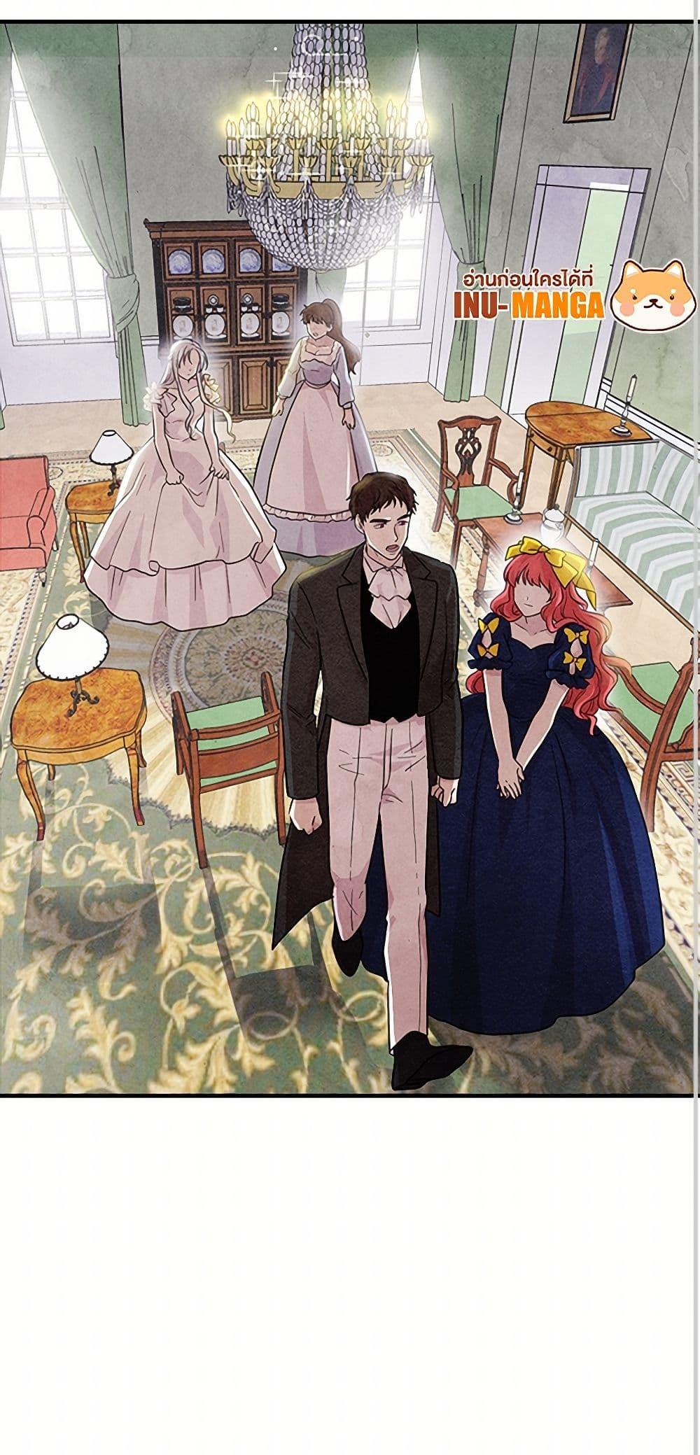 Manga-lc-com อ่านมังงะ อ่านการ์ตูน ออนไลน์ ฟรี Iris – The Lady and Her Smartphone ตอนที่ 1 2 3 4 5 6 7 8 9 10 11 12 13 14 ฟรี ไม่มีโฆษณา Manga-lc - อ่าน มังงะ อ่าน การ์ตูน ออนไลน์ อ่านมังงะ ฟรี