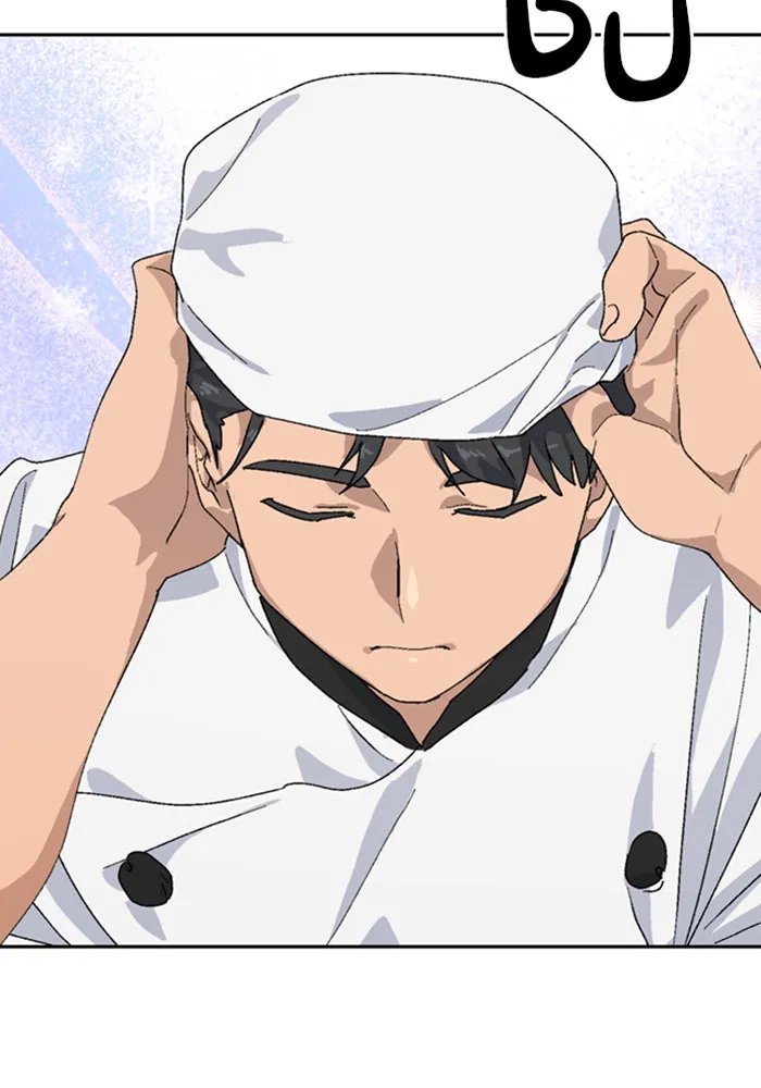 ตั้งแคมป์ฮีลใจในต่างโลก ตอนที่ 27 รูปที่ 92