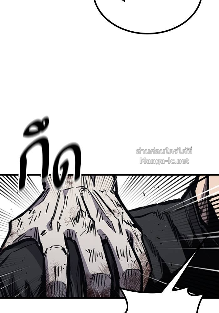 Doujin-Lc- อ่าน โดจิน มังฮวา เกาหลี ญี่ปุ่น จีน แปลไทย HECTOPASCAL ตอนที่ 1 2 3 4 5 6 7 8 9 10 11 12 13 14 ฟรี ไม่มีโฆษณา อ่าน โดจิน Manhwa เกาหลี ญี่ปุ่น จีน เรามีครบ คัดมาให้เน้นๆ โดจิน 18+ รับประกันความฟินโดย Doujin Lc