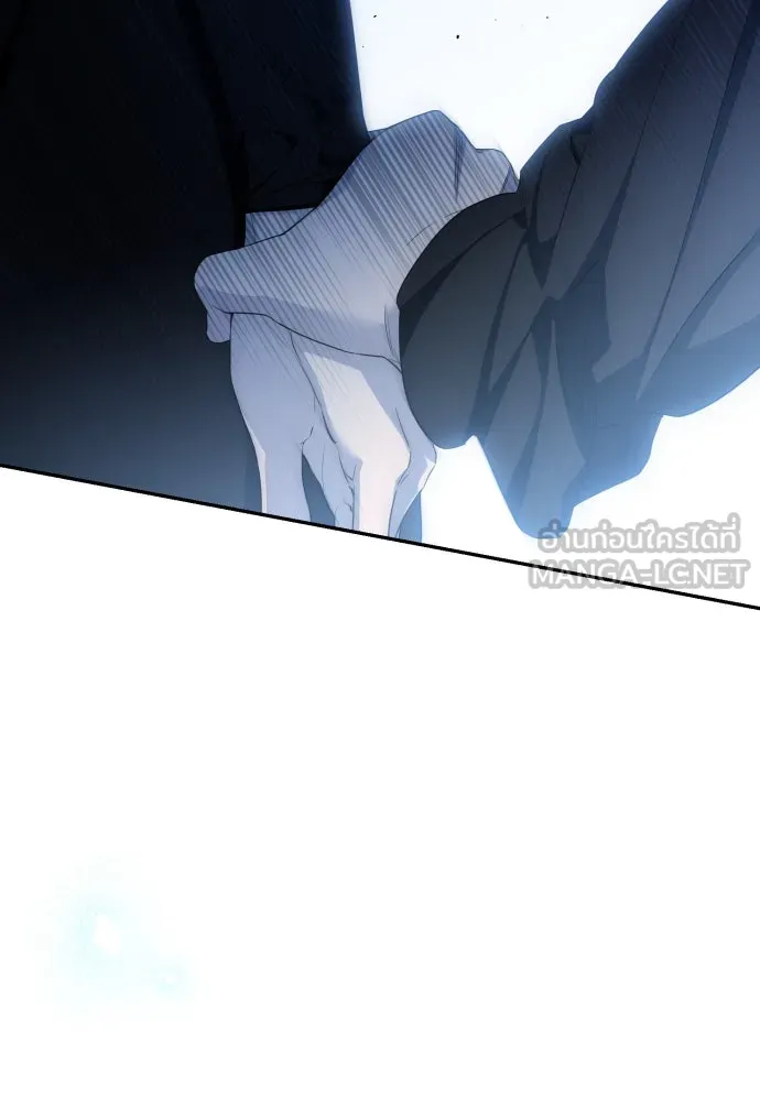 เลดี้มินต์ ตอนที่ 89 รูปที่ 93