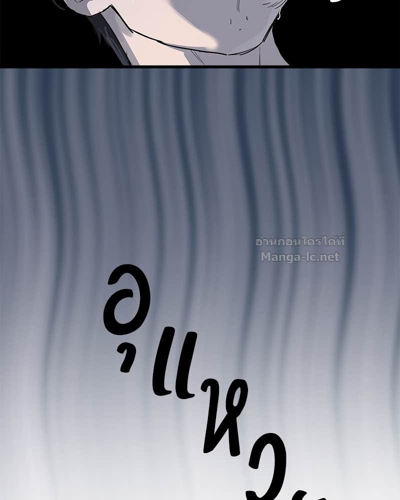 Doujin-Lc- อ่าน โดจิน มังฮวา เกาหลี ญี่ปุ่น จีน แปลไทย ข้าราชการพิเศษ ตอนที่ 1 2 3 4 5 6 7 8 9 10 11 12 13 14 ฟรี ไม่มีโฆษณา อ่าน โดจิน Manhwa เกาหลี ญี่ปุ่น จีน เรามีครบ คัดมาให้เน้นๆ โดจิน 18+ รับประกันความฟินโดย Doujin Lc