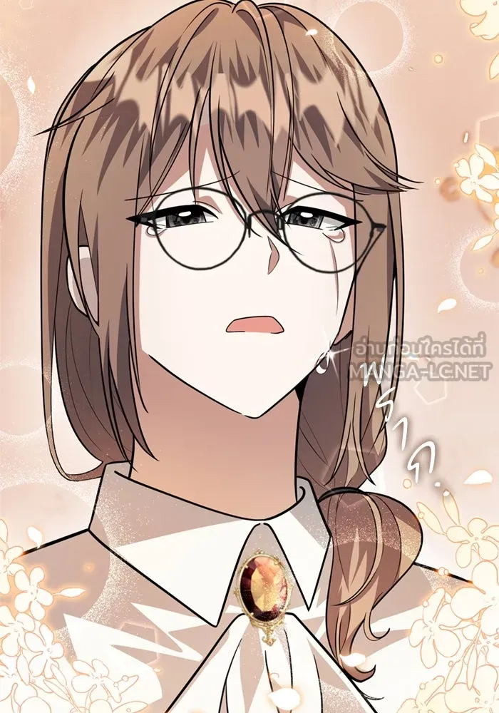 ป๊ะป๋าขา หนูลาแล้ว ตอนที่ 9 รูปที่ 81