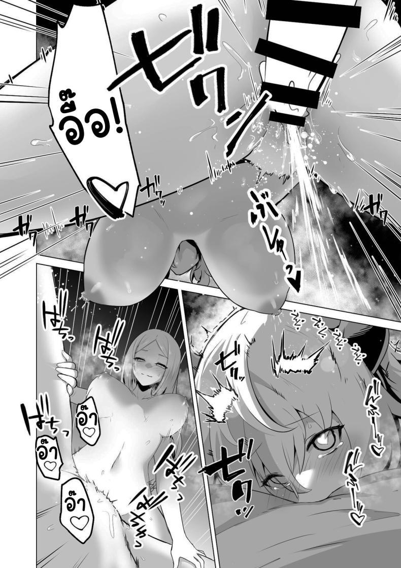 Doujin-Lc- อ่าน โดจิน มังฮวา เกาหลี ญี่ปุ่น จีน แปลไทย ไม่มีทางที่เธอจะบริสุทธิ์ได้หรอกนะ [HASHIOKI (Otemoto)] Sono Karada de Sister wa Muri desho No Way She's A Nun With THAT Bod ตอนที่ 1 2 3 4 5 6 7 8 9 10 11 12 13 14 ฟรี ไม่มีโฆษณา อ่าน โดจิน Manhwa เกาหลี ญี่ปุ่น จีน เรามีครบ คัดมาให้เน้นๆ โดจิน 18+ รับประกันความฟินโดย  Doujin Lc